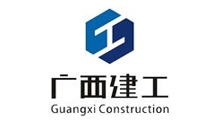 廣西建工集團有限責任公司（施工現場翻譯）